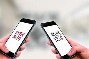 华体会登录首页截图1